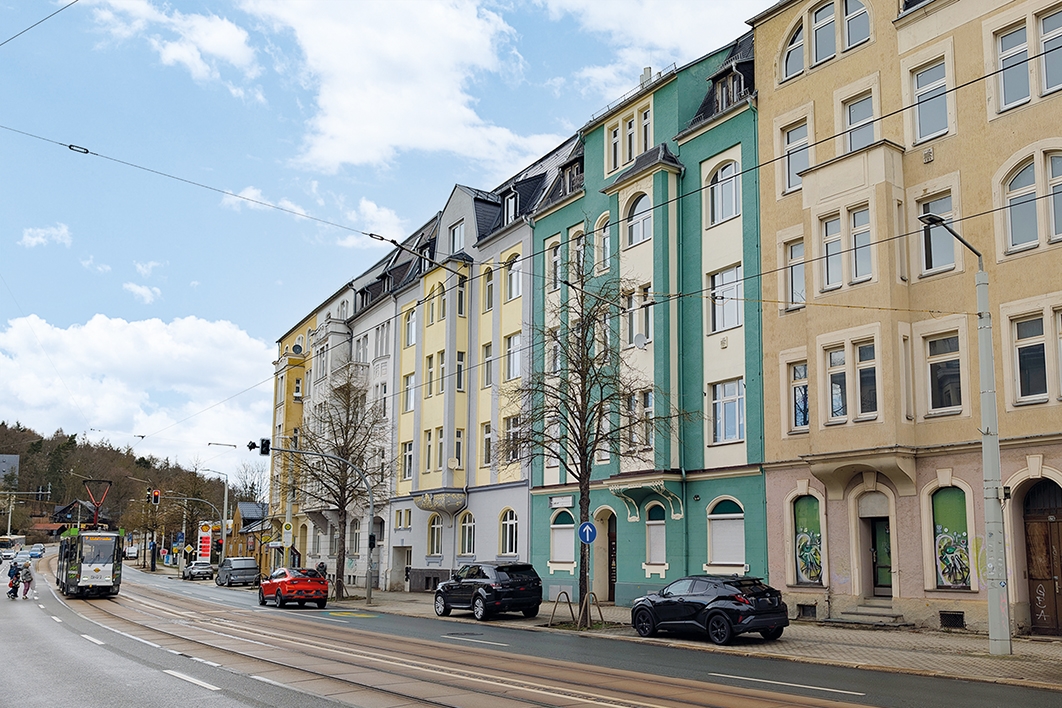 Frontansicht des Gebäudes